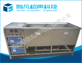ZF25-2H一体清洗机