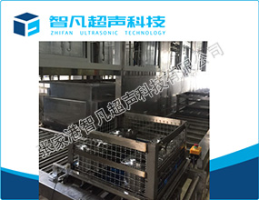ZF25-9双多臂阀体清洗机