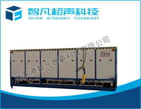 ZF25-3H发动机外壳清洗机